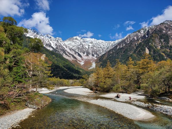 5 Pegunungan Terbaik di Jepang Yang Cocok Untuk Healing