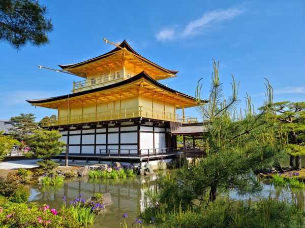 Menjelajahi Keindahan Budaya di Kyoto, Jepang: Destinasi Wisata yang Tak Boleh Dilewatkan!